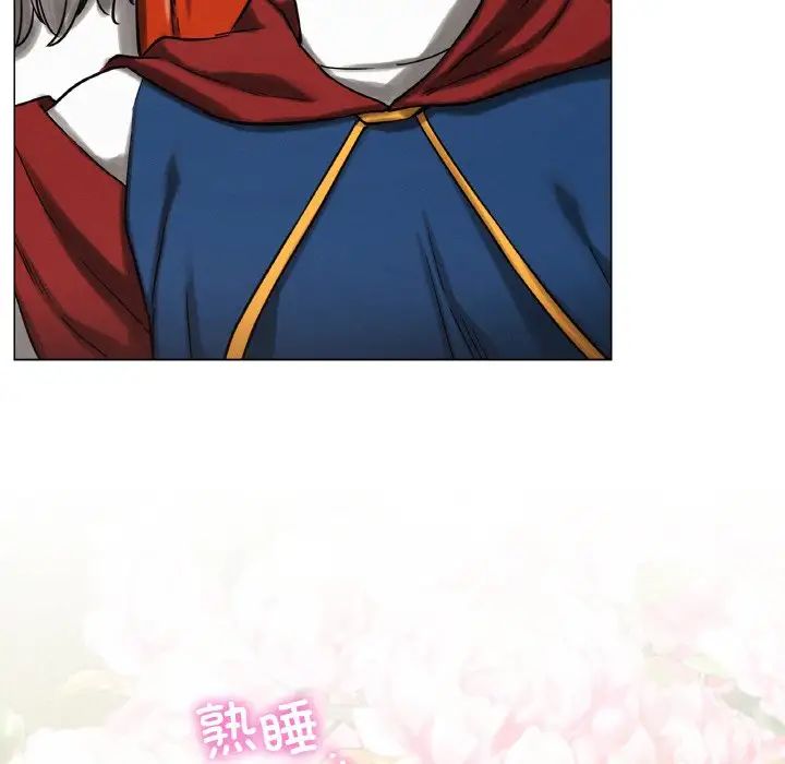 [韩国漫画] 屋檐下的光 剧情,熟女人妻#[170P]-84