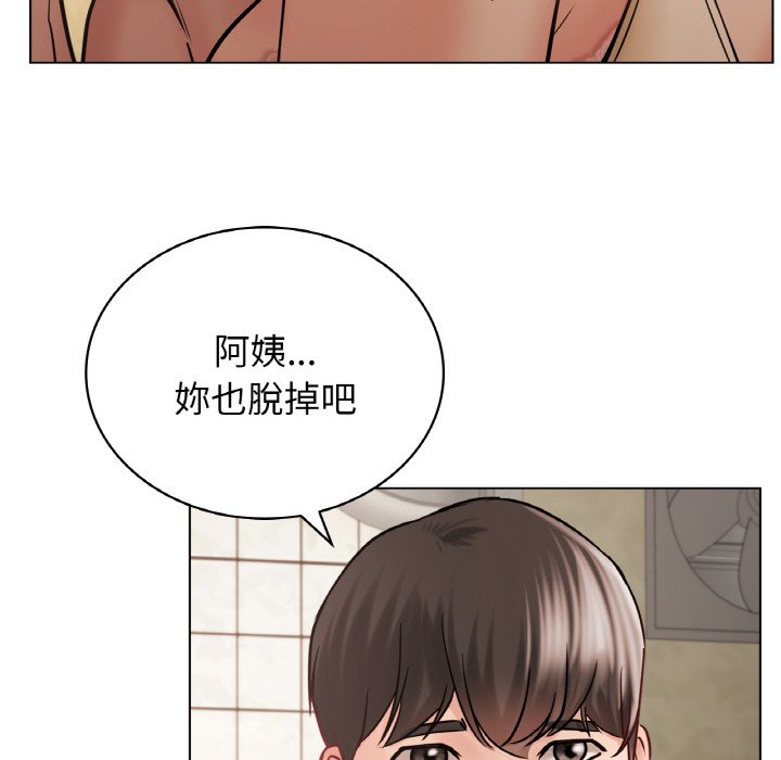 [韩国漫画] 屋檐下的光 剧情,熟女人妻#[149P]-119