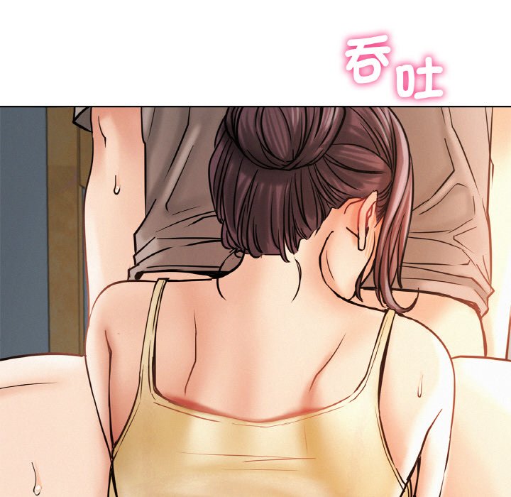 [韩国漫画] 屋檐下的光 剧情,熟女人妻#[149P]-14