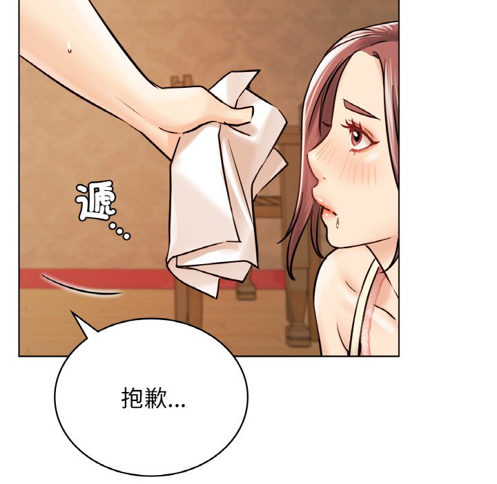 [韩国漫画] 屋檐下的光 剧情,熟女人妻#[149P]-69