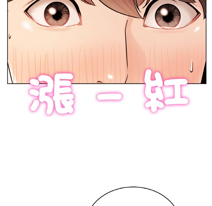 [韩国漫画] 屋檐下的光 剧情,熟女人妻#[149P]-77