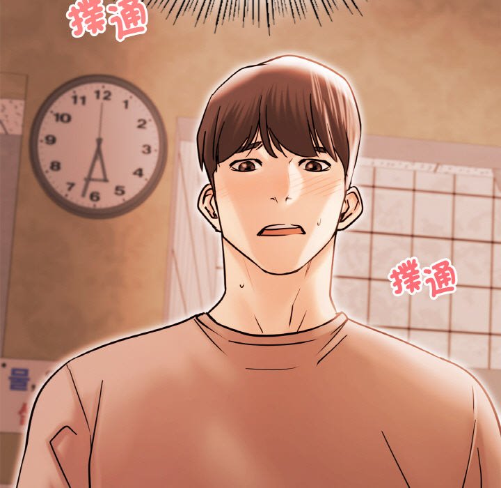 [韩国漫画] 屋檐下的光 剧情,熟女人妻#[149P]-82