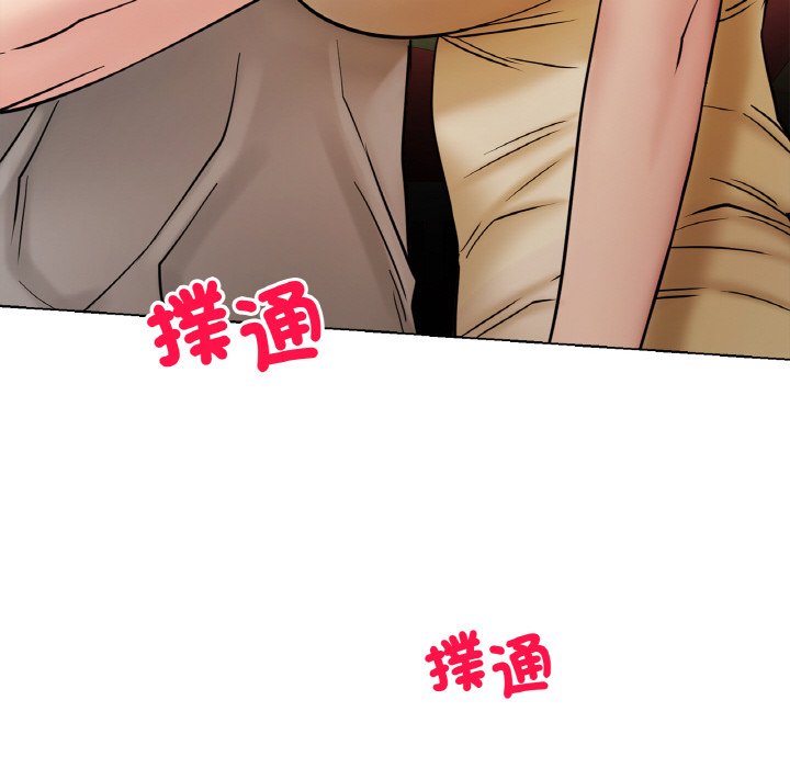 [韩国漫画] 屋檐下的光 剧情,熟女人妻#[149P]-91