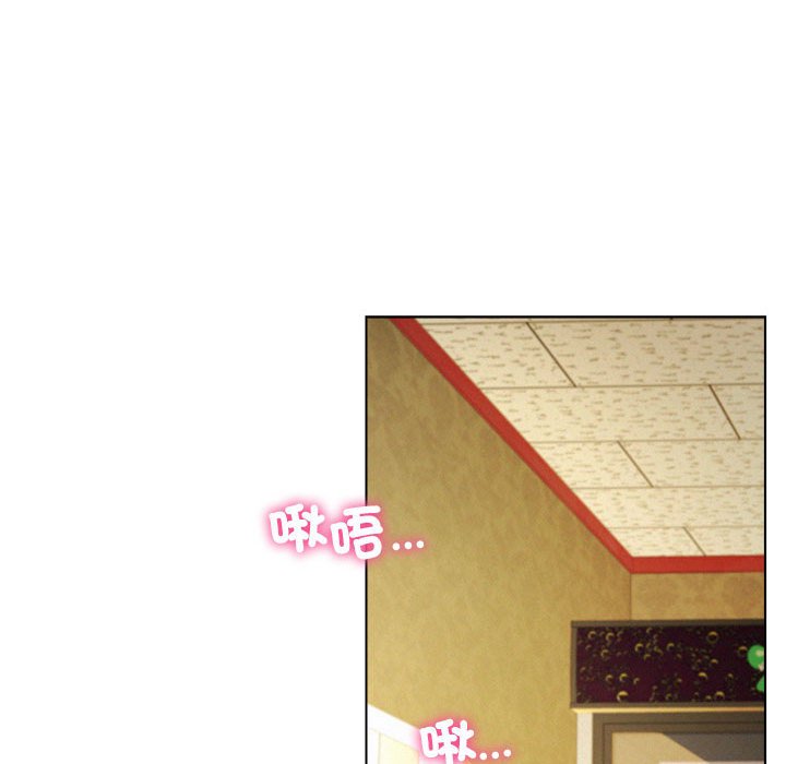 [韩国漫画] 屋檐下的光 剧情,熟女人妻#[157P]-101