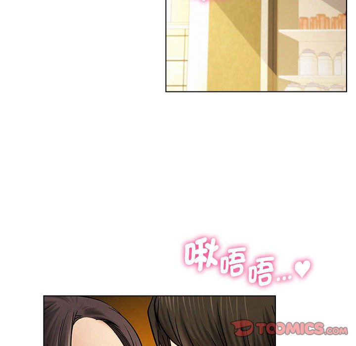 [韩国漫画] 屋檐下的光 剧情,熟女人妻#[157P]-102