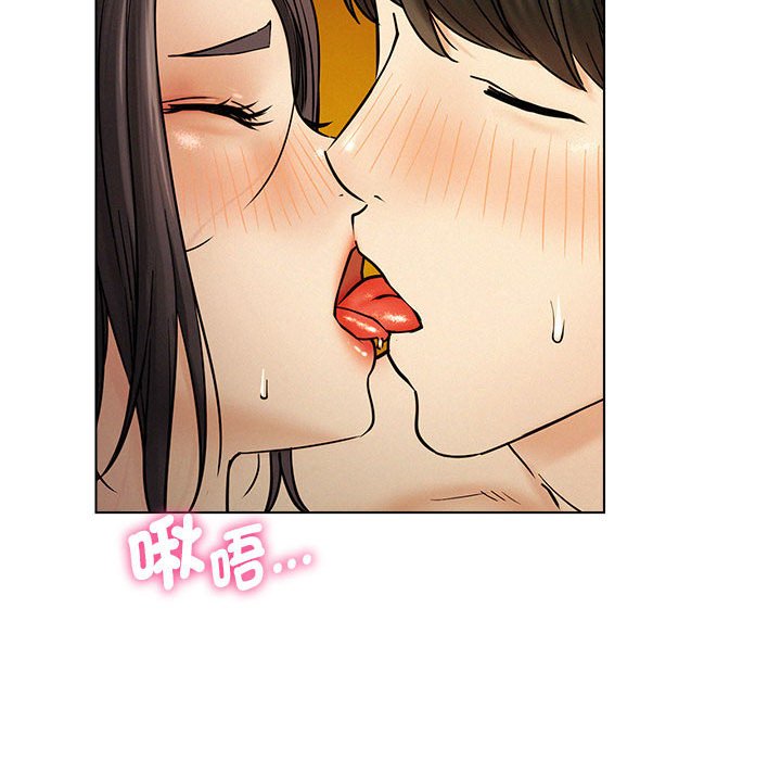 [韩国漫画] 屋檐下的光 剧情,熟女人妻#[157P]-103