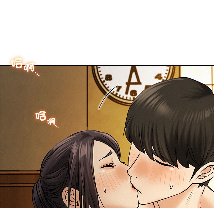 [韩国漫画] 屋檐下的光 剧情,熟女人妻#[157P]-104