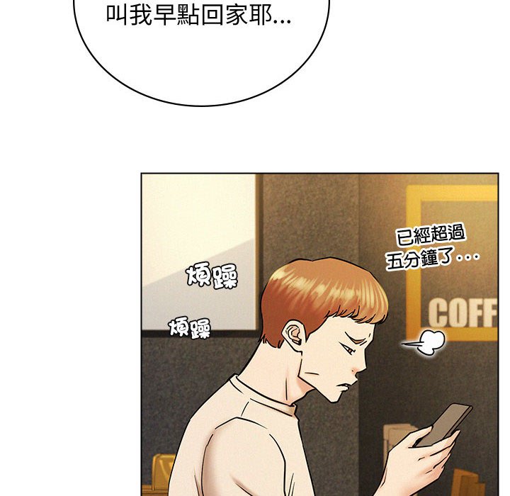 [韩国漫画] 屋檐下的光 剧情,熟女人妻#[157P]-14