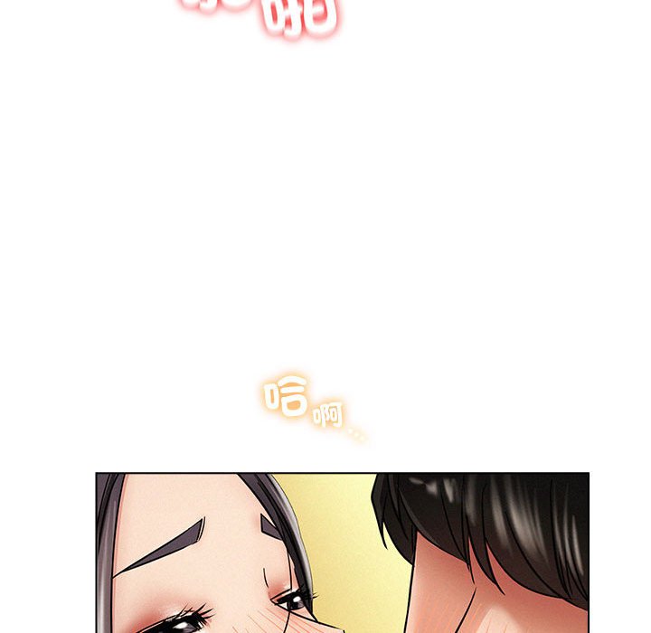 [韩国漫画] 屋檐下的光 剧情,熟女人妻#[157P]-146