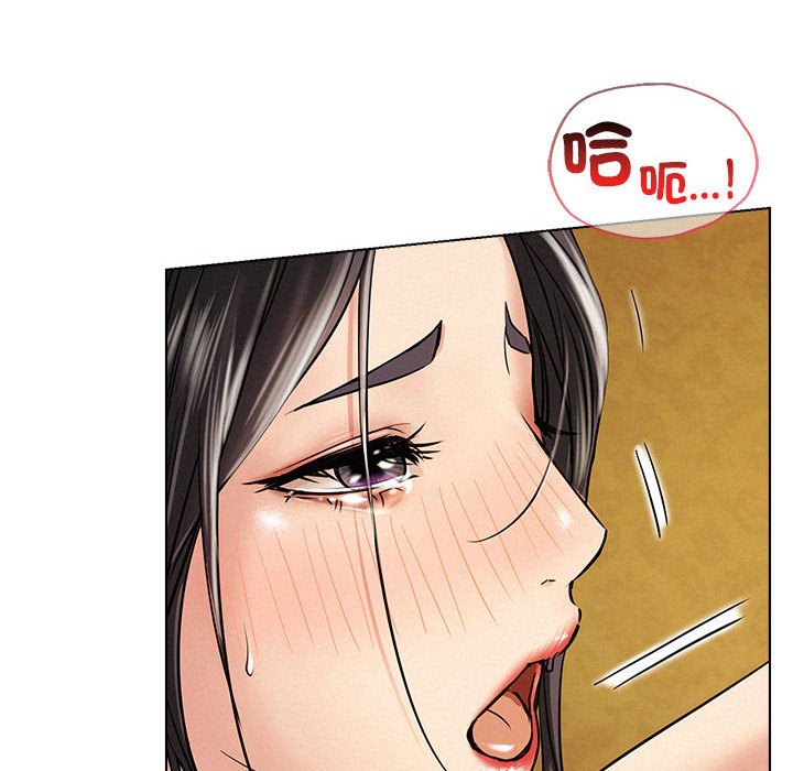[韩国漫画] 屋檐下的光 剧情,熟女人妻#[157P]-151