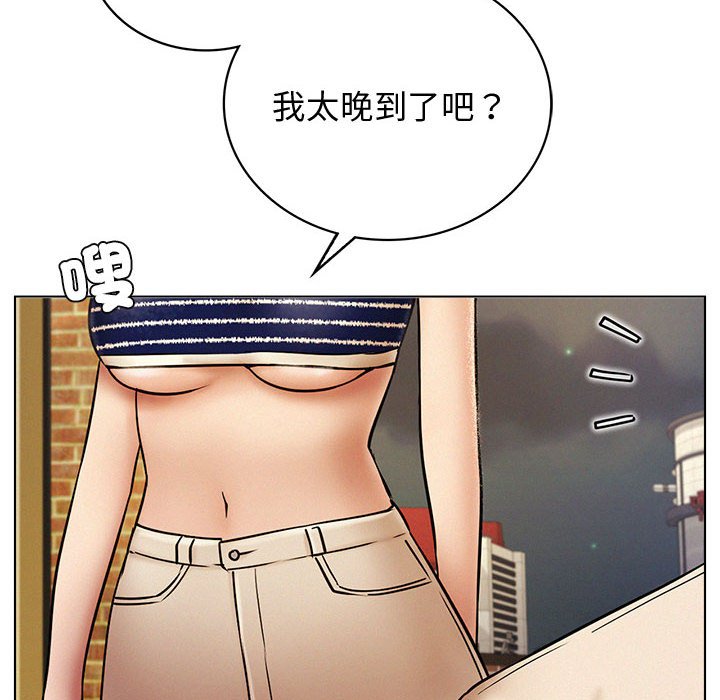 [韩国漫画] 屋檐下的光 剧情,熟女人妻#[157P]-16