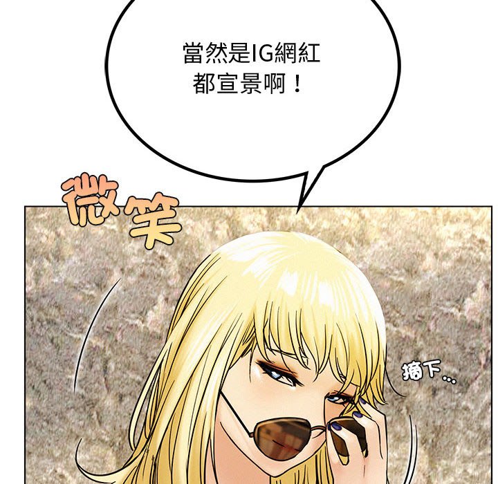[韩国漫画] 屋檐下的光 剧情,熟女人妻#[157P]-20