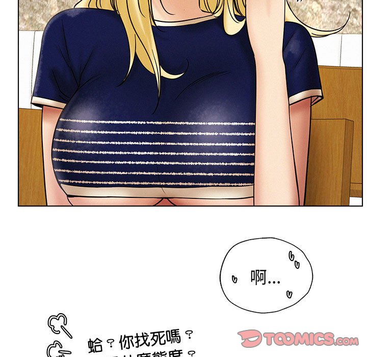 [韩国漫画] 屋檐下的光 剧情,熟女人妻#[157P]-21