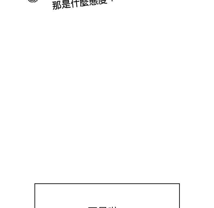 [韩国漫画] 屋檐下的光 剧情,熟女人妻#[157P]-22