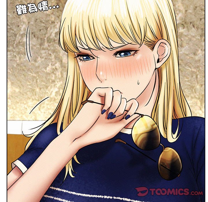 [韩国漫画] 屋檐下的光 剧情,熟女人妻#[157P]-30