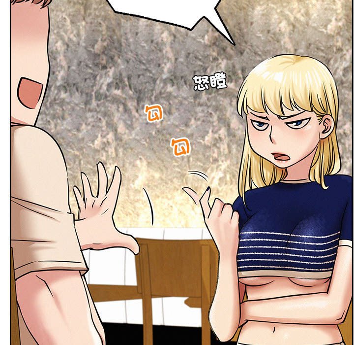 [韩国漫画] 屋檐下的光 剧情,熟女人妻#[157P]-34