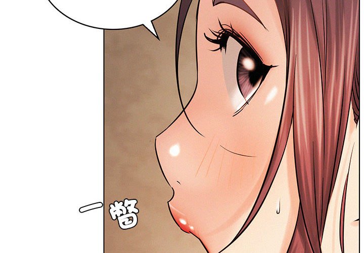 [韩国漫画] 屋檐下的光 剧情,熟女人妻#[157P]-4