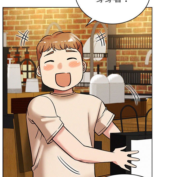 [韩国漫画] 屋檐下的光 剧情,熟女人妻#[157P]-41