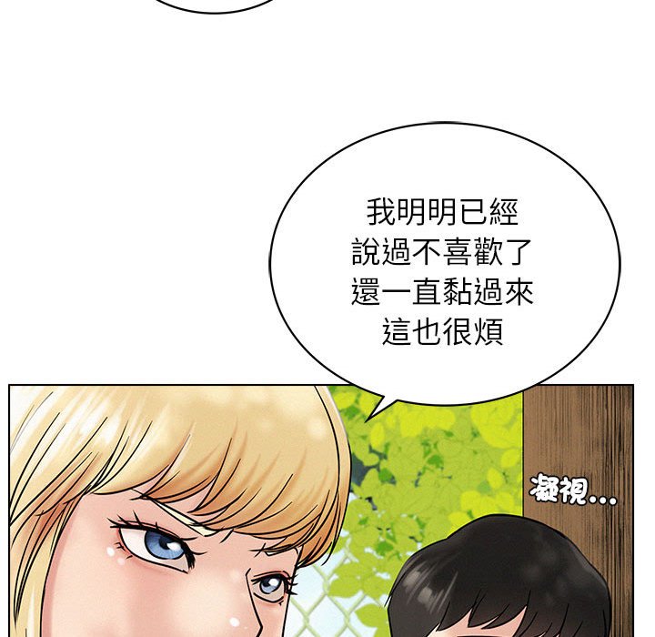 [韩国漫画] 屋檐下的光 剧情,熟女人妻#[157P]-60