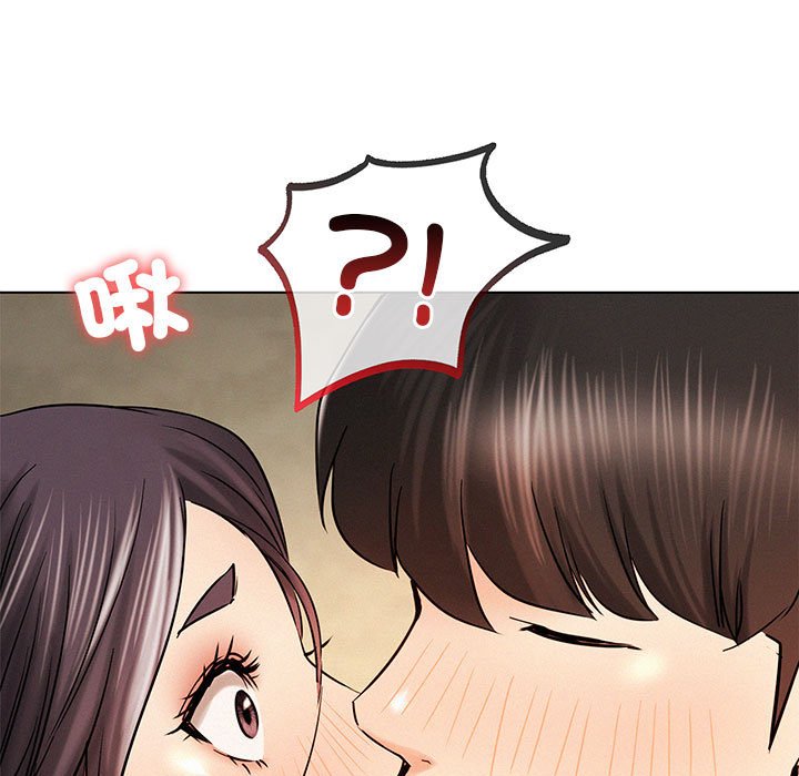 [韩国漫画] 屋檐下的光 剧情,熟女人妻#[157P]-7