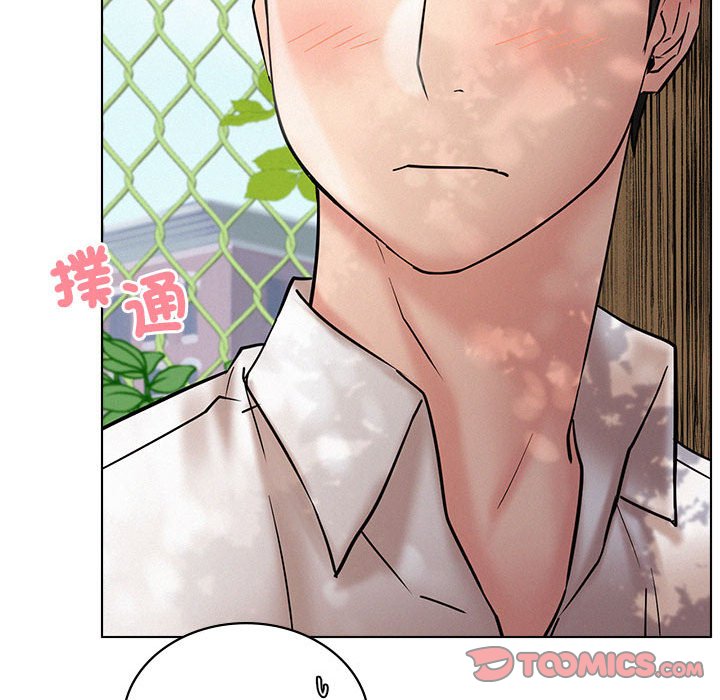 [韩国漫画] 屋檐下的光 剧情,熟女人妻#[157P]-75
