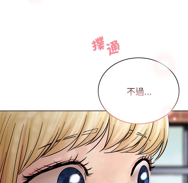 [韩国漫画] 屋檐下的光 剧情,熟女人妻#[157P]-77