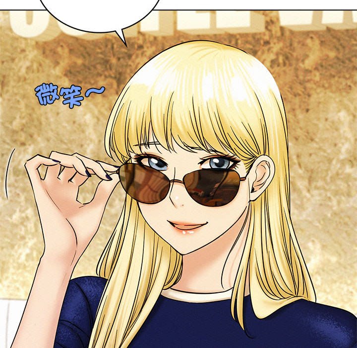 [韩国漫画] 屋檐下的光 剧情,熟女人妻#[157P]-89