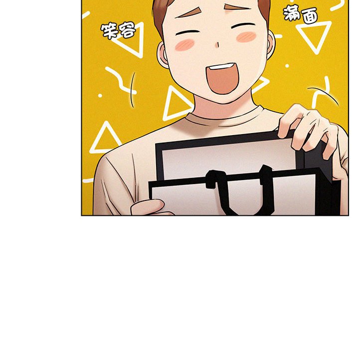 [韩国漫画] 屋檐下的光 剧情,熟女人妻#[157P]-94