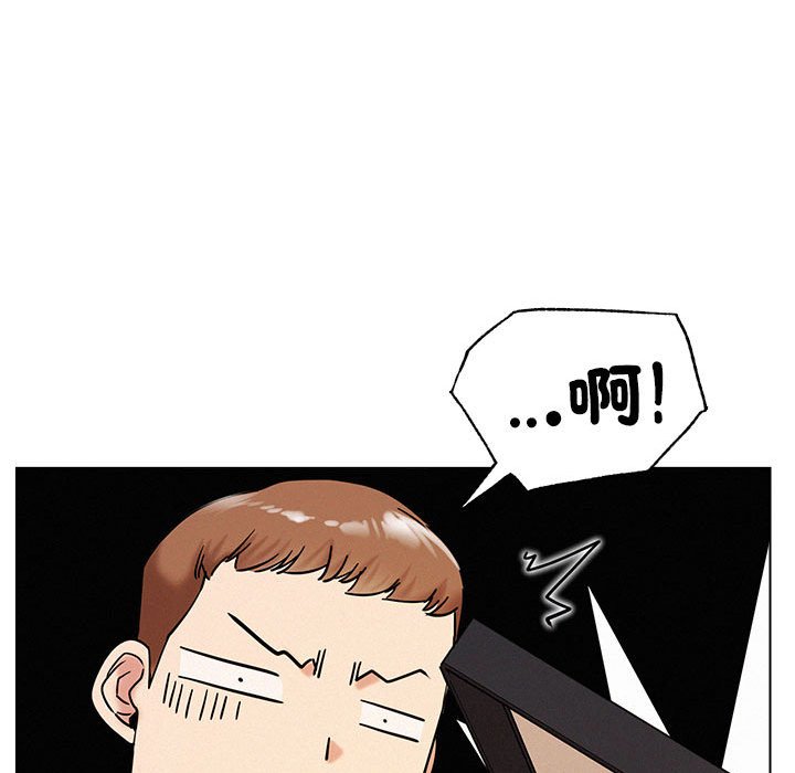 [韩国漫画] 屋檐下的光 剧情,熟女人妻#[157P]-95
