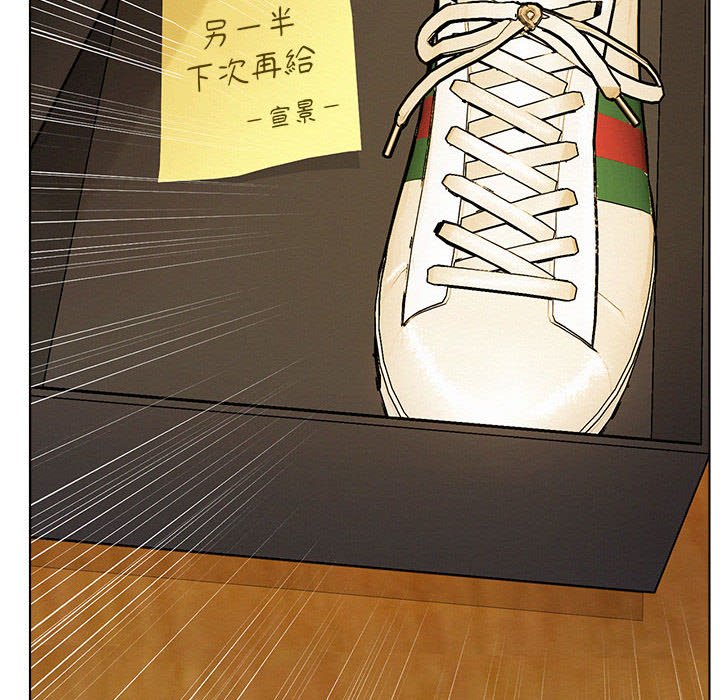 [韩国漫画] 屋檐下的光 剧情,熟女人妻#[157P]-98