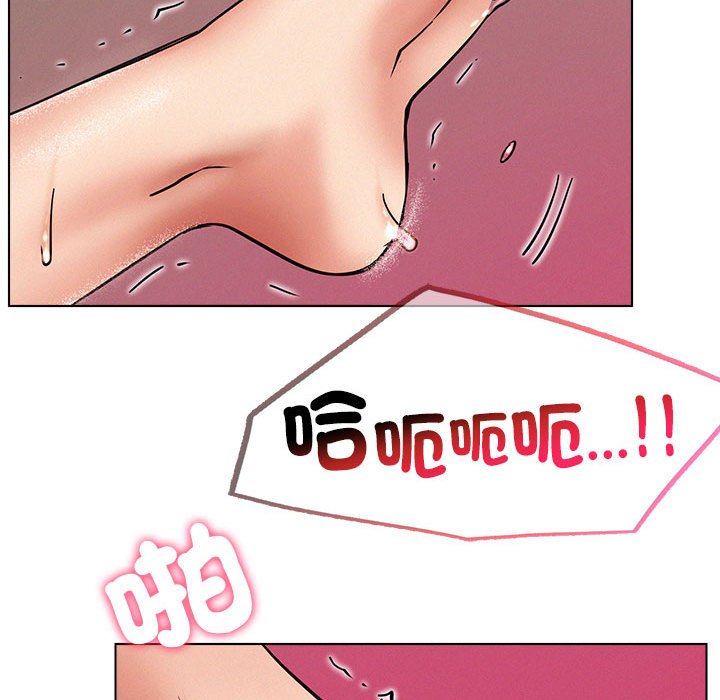 [韩国漫画] 屋檐下的光 剧情,熟女人妻#[150P]-132