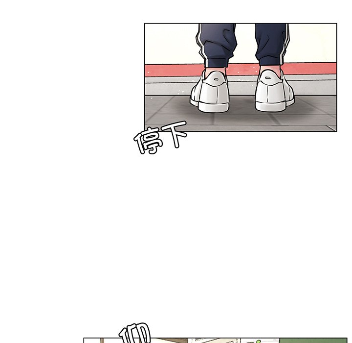 [韩国漫画] 屋檐下的光 剧情,熟女人妻#[215P]-100