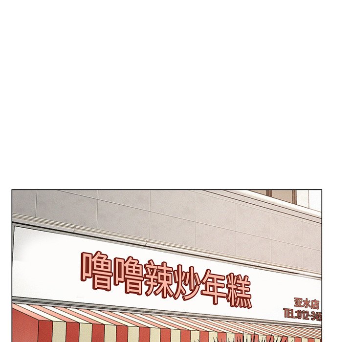 [韩国漫画] 屋檐下的光 剧情,熟女人妻#[215P]-102