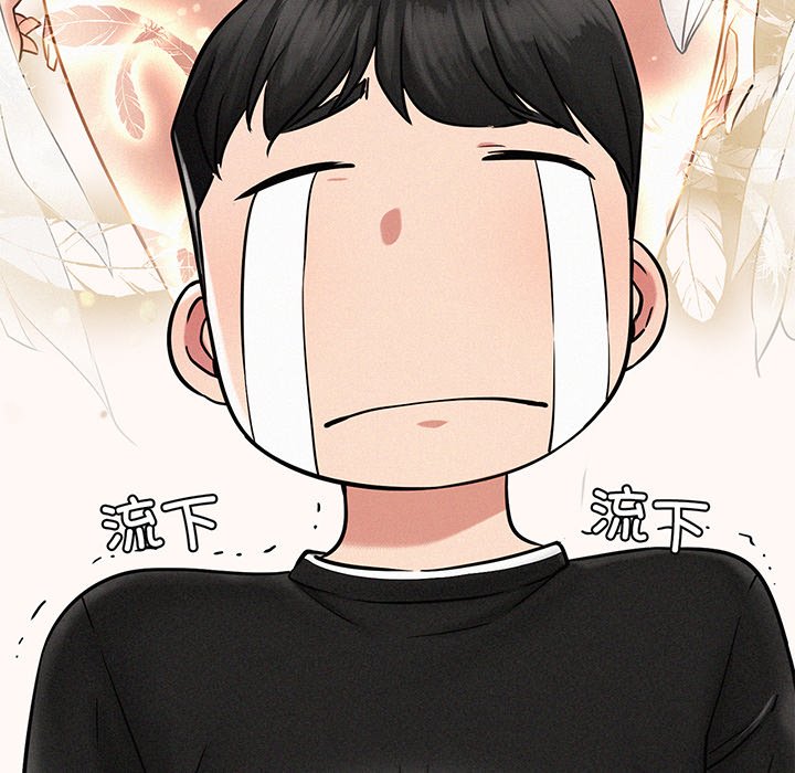 [韩国漫画] 屋檐下的光 剧情,熟女人妻#[215P]-115