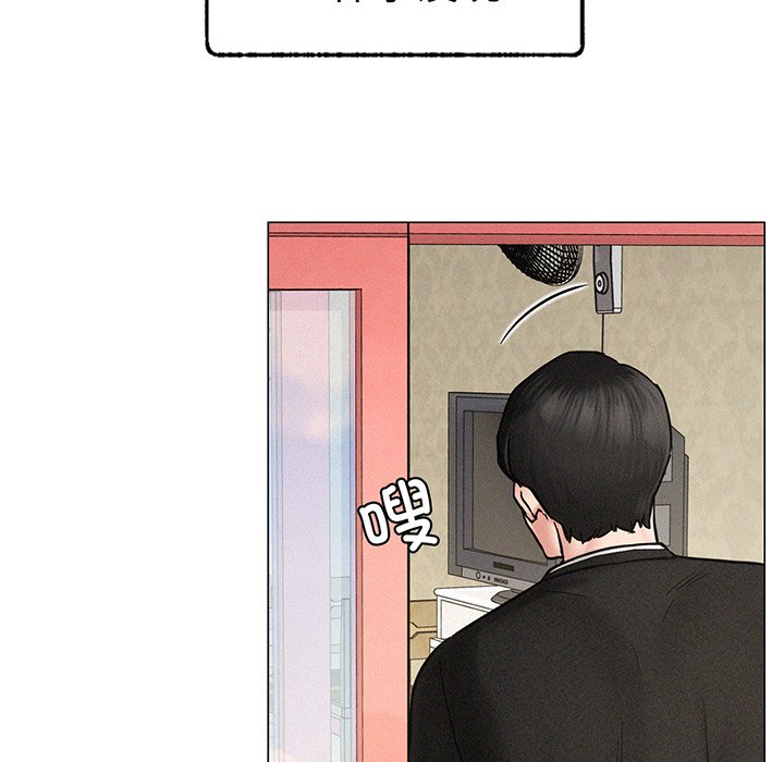 [韩国漫画] 屋檐下的光 剧情,熟女人妻#[215P]-119