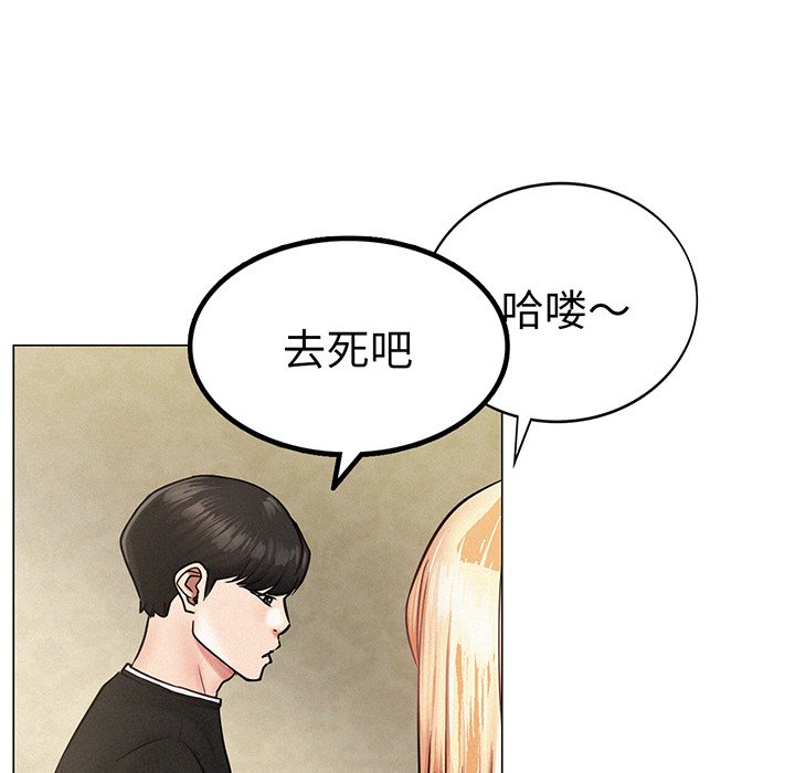 [韩国漫画] 屋檐下的光 剧情,熟女人妻#[215P]-128