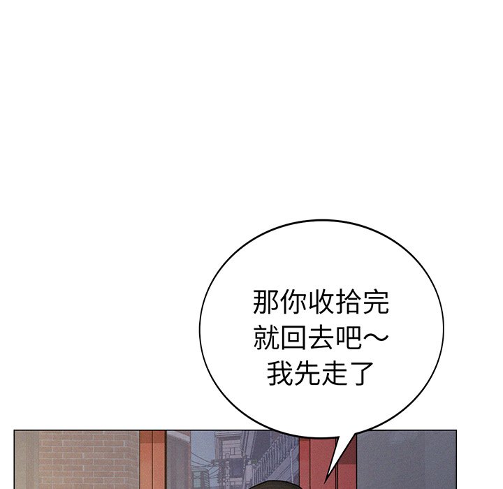 [韩国漫画] 屋檐下的光 剧情,熟女人妻#[215P]-168