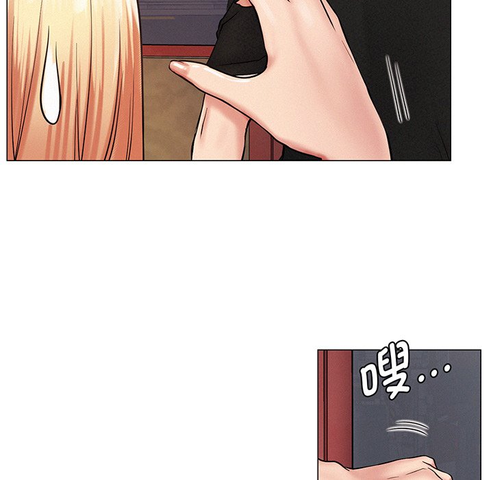 [韩国漫画] 屋檐下的光 剧情,熟女人妻#[215P]-175