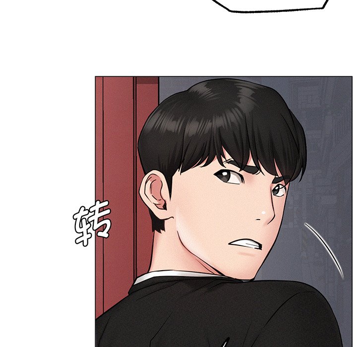[韩国漫画] 屋檐下的光 剧情,熟女人妻#[215P]-178