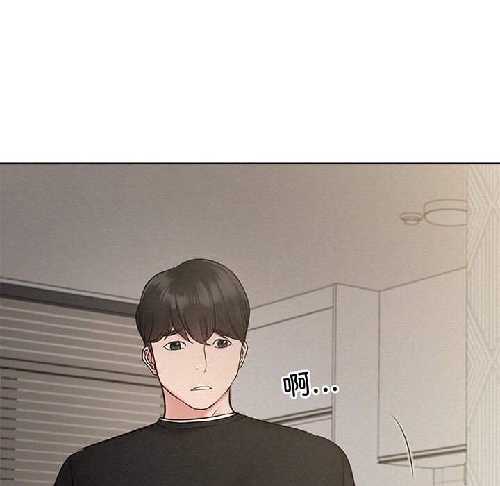 [韩国漫画] 屋檐下的光 剧情,熟女人妻#[215P]-192