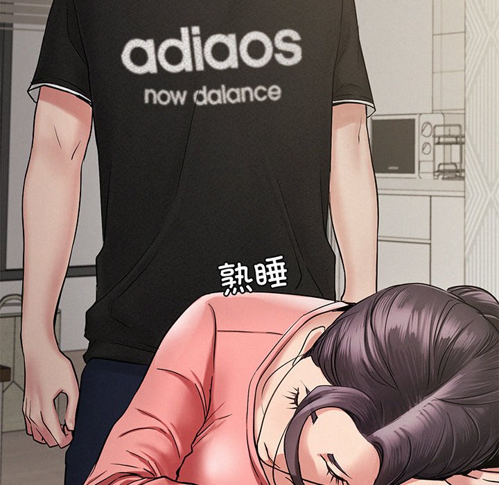 [韩国漫画] 屋檐下的光 剧情,熟女人妻#[215P]-193
