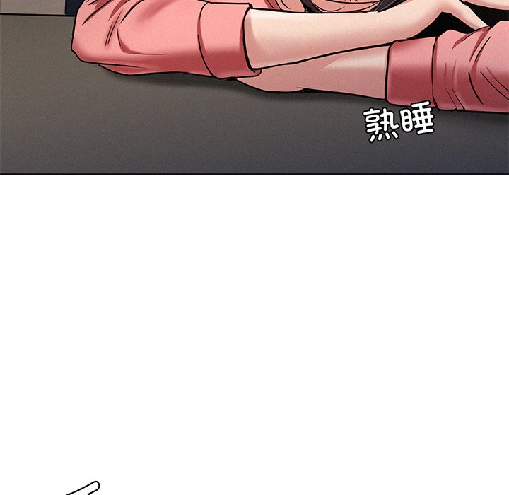 [韩国漫画] 屋檐下的光 剧情,熟女人妻#[215P]-194