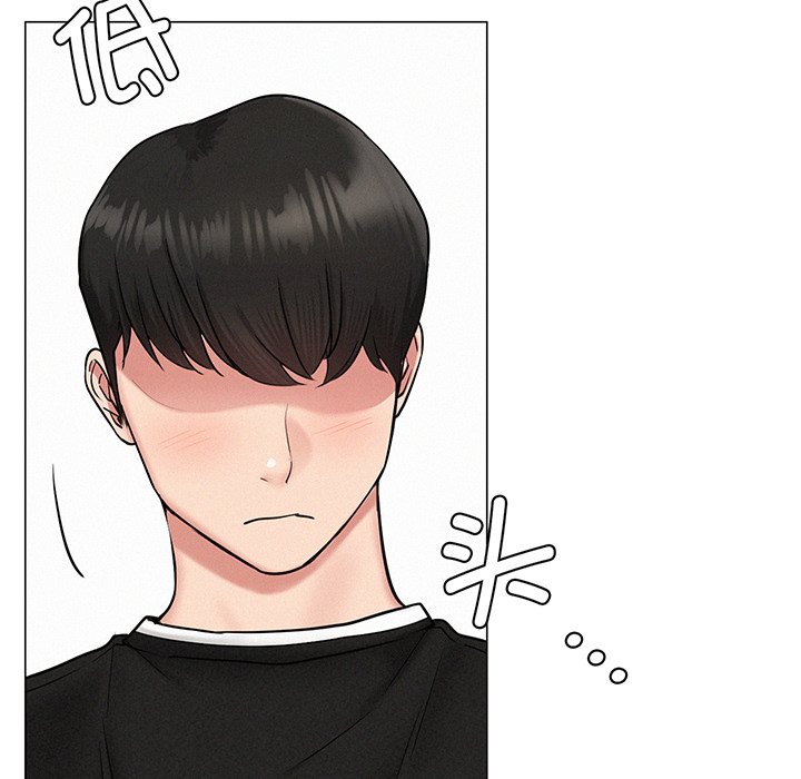 [韩国漫画] 屋檐下的光 剧情,熟女人妻#[215P]-195