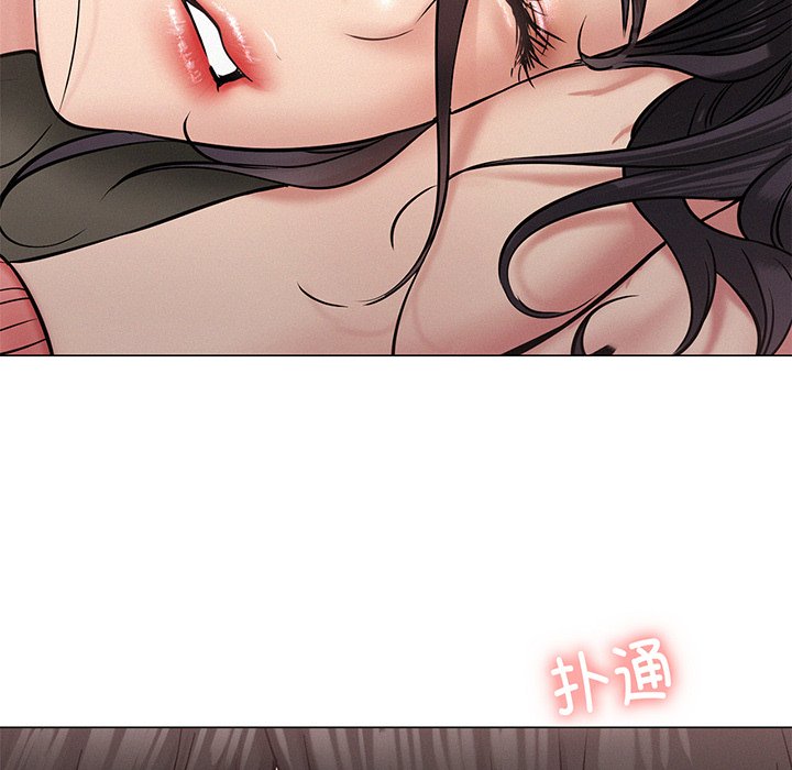 [韩国漫画] 屋檐下的光 剧情,熟女人妻#[215P]-201