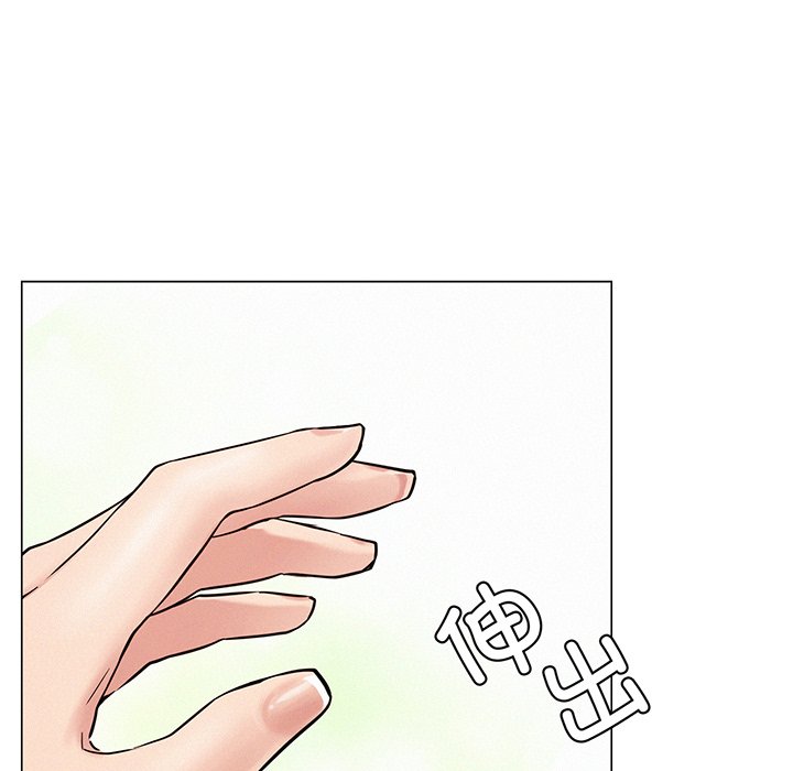 [韩国漫画] 屋檐下的光 剧情,熟女人妻#[215P]-207