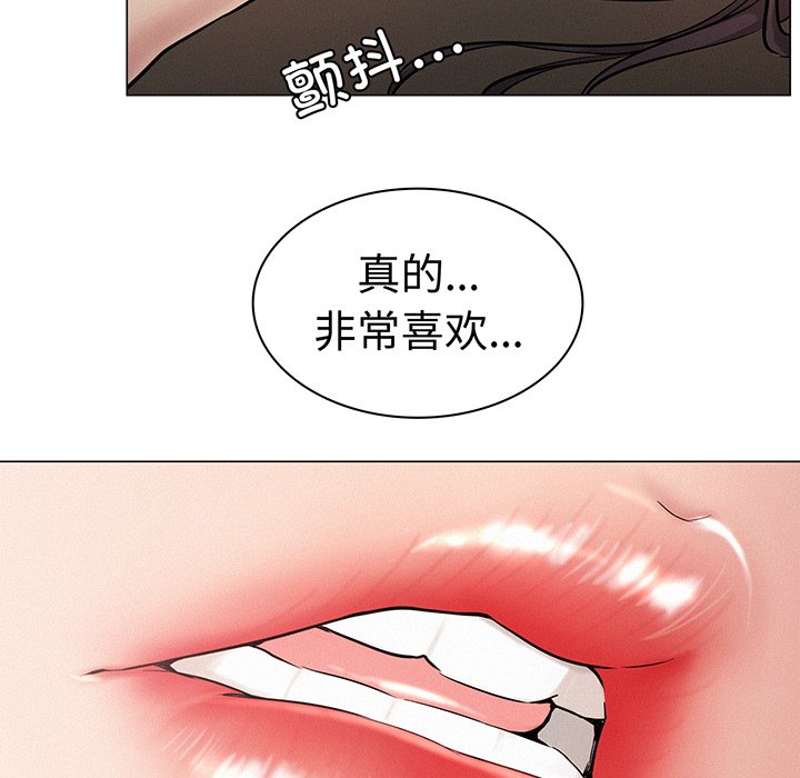 [韩国漫画] 屋檐下的光 剧情,熟女人妻#[215P]-209