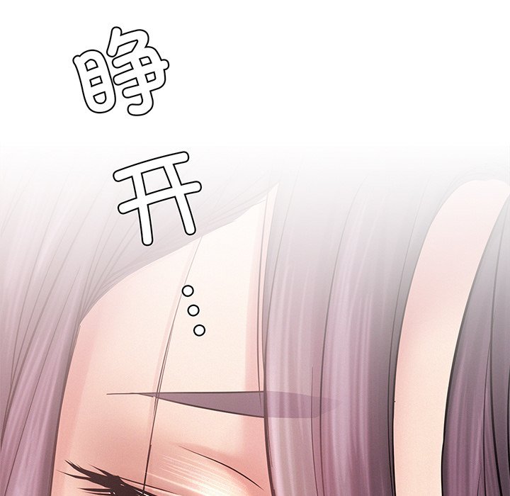 [韩国漫画] 屋檐下的光 剧情,熟女人妻#[215P]-211
