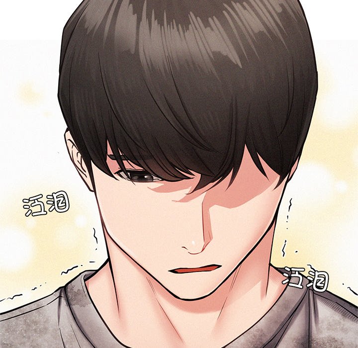 [韩国漫画] 屋檐下的光 剧情,熟女人妻#[215P]-25