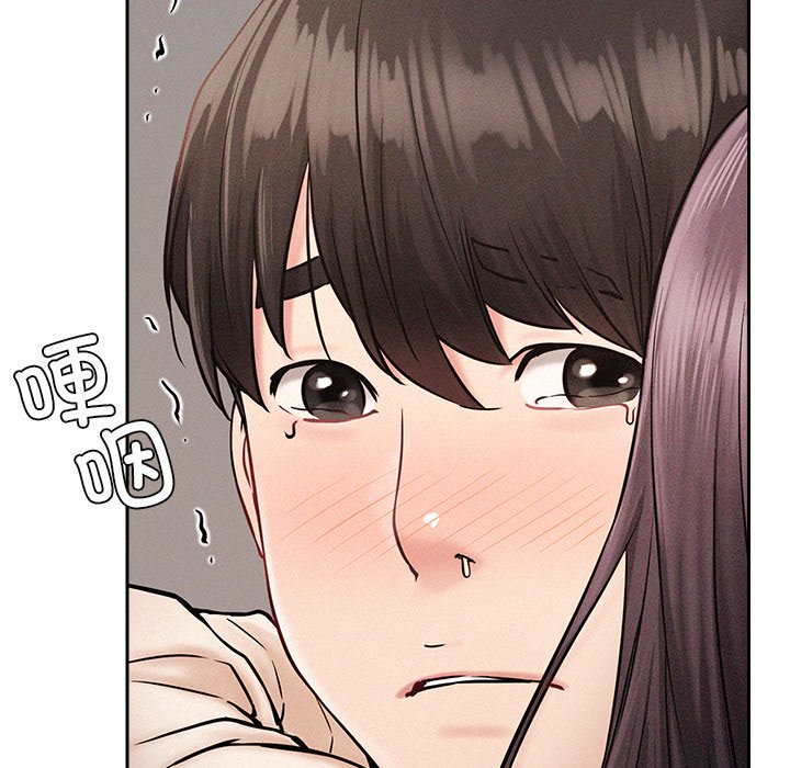 [韩国漫画] 屋檐下的光 剧情,熟女人妻#[215P]-30