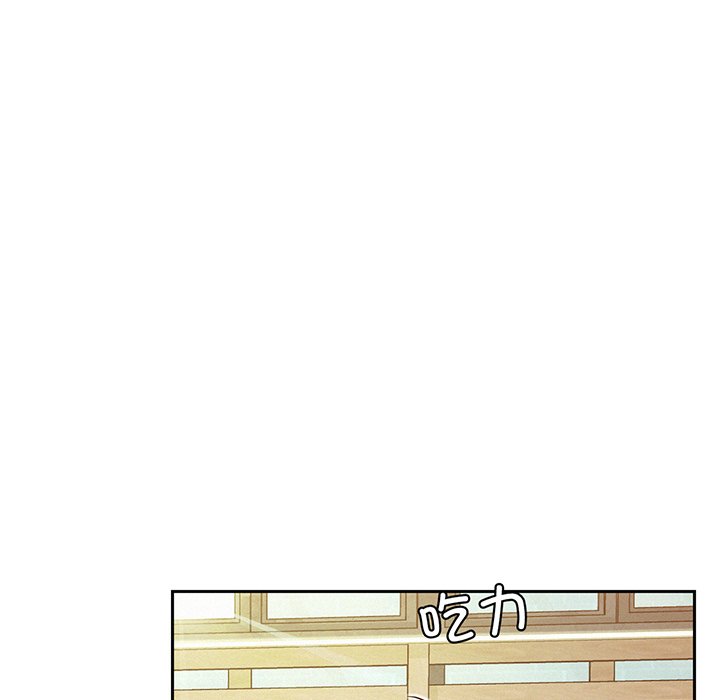[韩国漫画] 屋檐下的光 剧情,熟女人妻#[215P]-35